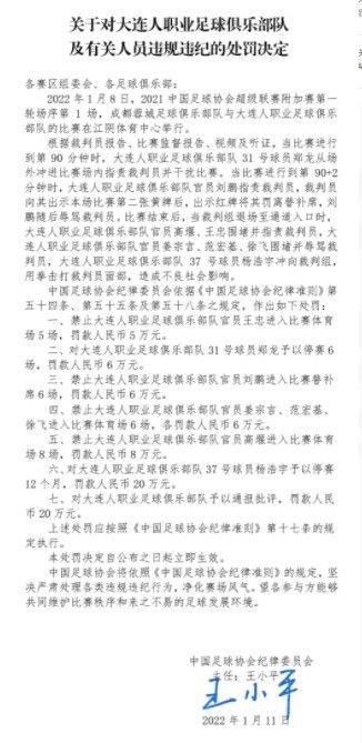 随后，工作人员亲手将那颗回春丹递到伯纳德·艾尔诺口中。